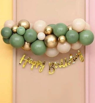 Фотозона из воздушных шаров "Happy Birthday" 21шт/наб R35124