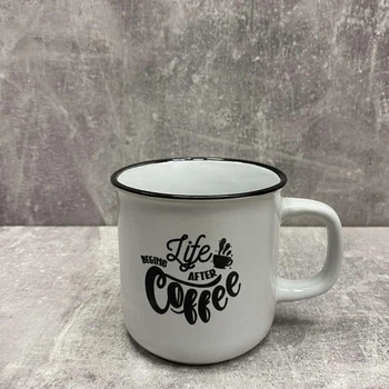 Чашка "Coffee" 360мл R35460