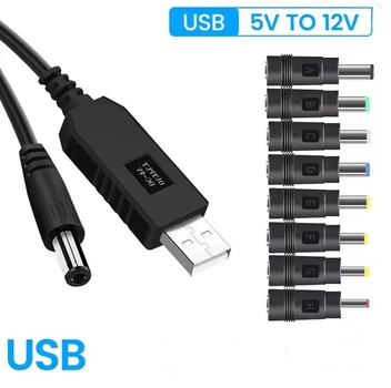 DC-DC Кабель 5V на 12V повышающий преобразователь напряжения с USB 5 вольт на 12 вольт для роутера от powerbank + комплект переходников
