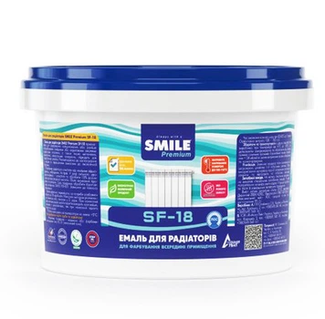 Эмаль для радиаторов SMILE Premium SF-18, акриловая белый 0,9 кг