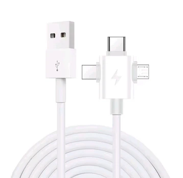 Кабель 3в1 USB - Type-c, Lightning, Micro для быстрой зарядки смартфонов \1,3 метра \ Белый
