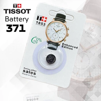 Батарейка TISSOT 371 (1.55V)
