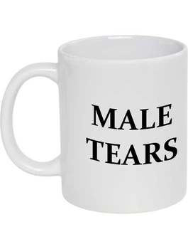 Чашка біла (330 мл) Male Tears