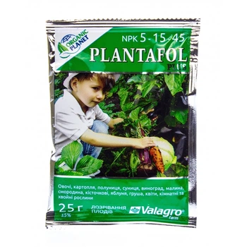 Комплексное минеральное удобрение Plantafol (Плантафол+) NPK 5.15.45, для созревания плодов, 25 г, Valagro (Валагро)