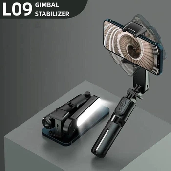 Стабілізатор Gimbal Stabilizer L09 Black стедикам для смартфона складаний з триногою та LED підсвічуванням