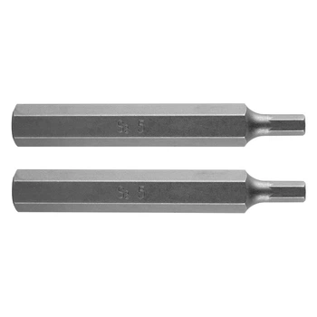 Шпонковий біт 5 x 75 мм, S2 x 2 шт. NEO Tools