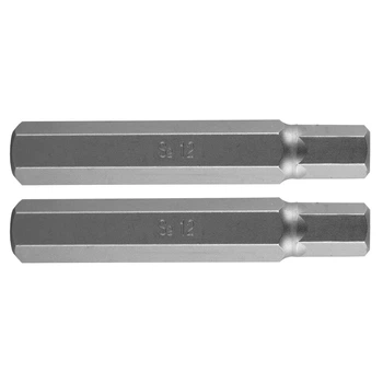 Шпонковий біт 12 х 75 мм, S2 х 2 шт. NEO Tools