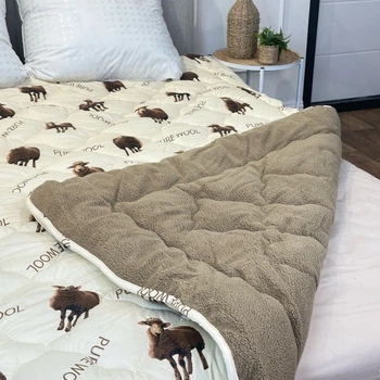 Одеяло двуспальное открытое двустороннее из овечьей шерсти Arda Pure Wool 21440 175х215 см капучино