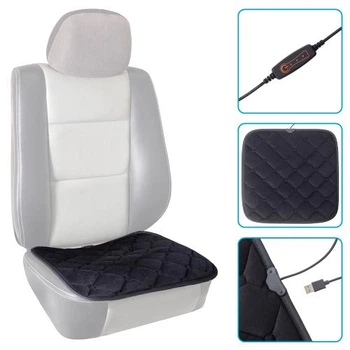 Накладка на сидіння VHR-0507 (42х40см) з підігрівом 5V USB