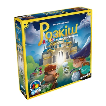 Настольная игра Asmodee Роскошь. Детское путешествие по королевству (SCOSPK0101UA)