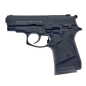 Стартовый пистолет Stalker 914 Black (9 mm)