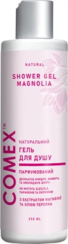 Натуральний парфумований гель для душу Comex зволожувальний з екстрактом магнолії 250 мл (4820230955019)