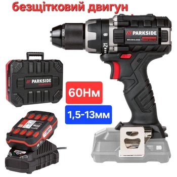Бесщёточный аккумуляторный шуруповерт дрель 20В Parkside Performance PABSP 20 C4 надежный для дома