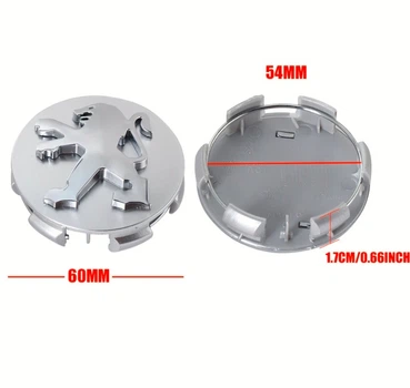 Колпачки на диски Peugeot 60х57 мм серые 9639098380