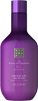 Молочко для ванної THE RITUAL OF YOZAKURA RITUALS, 500 мл