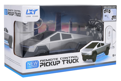 Авто TRACK Срібний + Зарядна Станція (5903864970722)