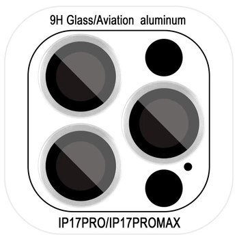Защитное стекло Epik Metal Classic на камеру (в упак.) для Apple iPhone 17 Pro (6.3") / 17 Pro Max (6.9") Серебряный / Silver
