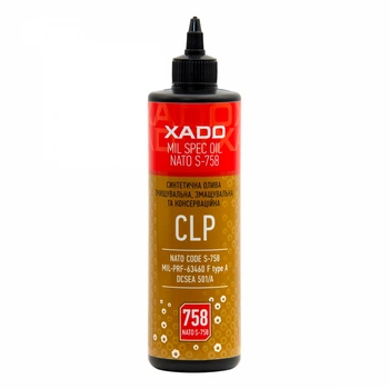 Смазка для чистки, смазывания и консервации оружия XADO CLP OIL S-758 500 мл XA 40232