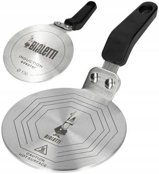 Адаптер для индукционной плиты Bialetti Induction 130 мм, нержавеющая сталь, пластиковая ручка(KN_D7B8638A5E96)