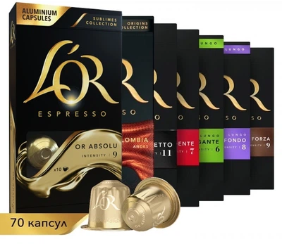 Набір кави L'OR Collection - 70 капсул