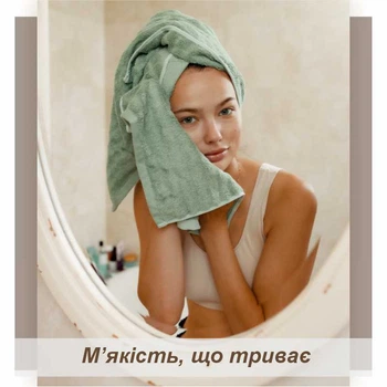Набір 3 бамбукових рушники Lovely Svi для ванної 70х140 см + 50х90 см + 33х33 см Оливковий (260861611) Набір 3 бамбукових рушники Lovely Svi для ванної 70х140 см + 50х90 см + 33х33 см Оливковий (260861611)