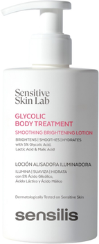 Лосьйон для тіла Sensilis Glycolic зволожувальний 200 мл (8428749007074)