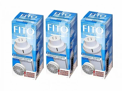 Набор картриджей Fito Filter K11 Brita ( 3 шт )