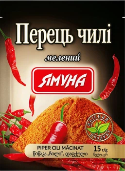 Перец Ямуна чили молотый 15 г