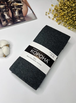 Жіночі теплі кашемірові колготки Корона розмір 54-60 XL Темний сірий
