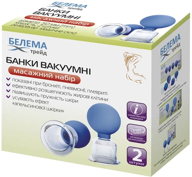 Массажный набор Белема Трейд Банки вакуумные 50 мм 2 шт (4820214860230)