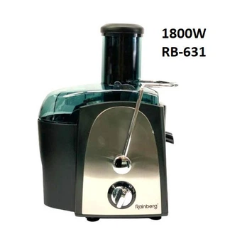 Соковитискач електричний Rainberg RB-631 3200Вт відцентровий для всіх видів фруктів та овочів