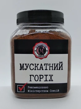 Мускатный орех молотый Министерство Специй 260г
