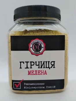 Горчица молотая, 200г Министерство Специй