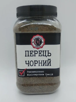 Перец черный молотый премиум Министерство Специй, 270г