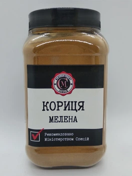 Корица молотая высший сорт Министерство Специй 280г