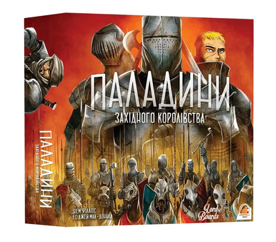 Настольная игра Палладины Западного Королевства (Paladins of the West Kingdom)