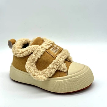 Кеди No Brand MX-135 khaki теракота 38 24см