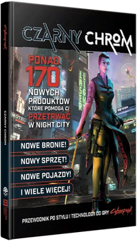 Доповнення до настільної гри Black Monk Cyberpunk RED: Чорний Хром (9788367619561)