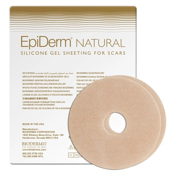 Силиконовый пластырь от шрамов и рубцов молочной железы EpiDerm Areola Circles 8 см