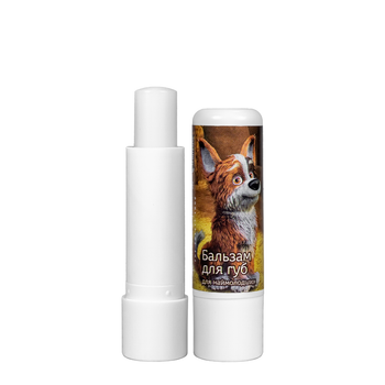 Бальзам стик для губ Mavka Colour Intense зволожуючий, 02 Шусть