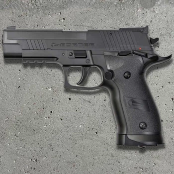 Пневматичний пістолет Borner Z122 (Sig Sauer P226) — CO₂, 4.5 мм, швидкість 120 м/с