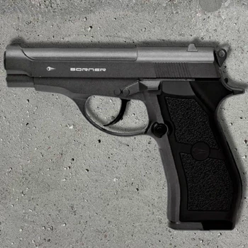 Пневматичний пістолет Borner M84/2 (Beretta M84 FS) — металевий, CO₂, 4.5 мм