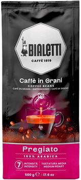 Кава в зернах Bialetti Esperto Grani Pregiato 500 г (8006363032186)