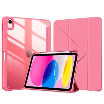 Чохол Clear Acrylic для iPad 11 (2025) / iPad 10 (2022) 10.9" Y-Type з місцем для стілусу Червоно-рожевий