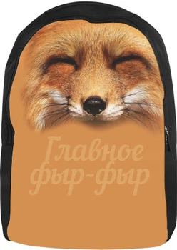 Рюкзак 3D Лисичка Розмір 28x38см