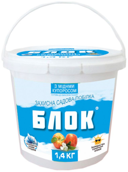 Побілка садова Блок з мідним купоросом, цебро, 1,4 кг (ТОВ Агрохімпак)