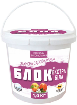 Фарба садова Блок екстра біла, цебро, 1,4 кг (ТОВ Агрохімпак)