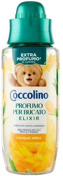 Еліксир для прання та ароматизації білизни Coccolino Літній букет 342 мл (8720181496554)