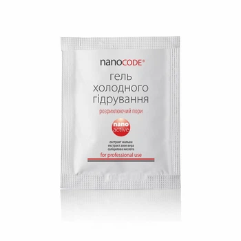 Гель Холодного Гідрації NanoCode для м'якого розм'якшення камедонів з екстрактами Мальви та Алое 3 мл