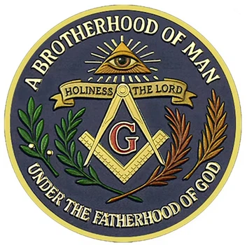 Сувенірна пам'ятна масонська монета. Brotherhood of Man